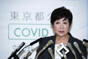 Yuriko Koike